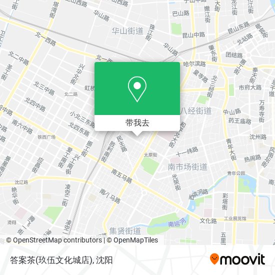 答案茶(玖伍文化城店)地图