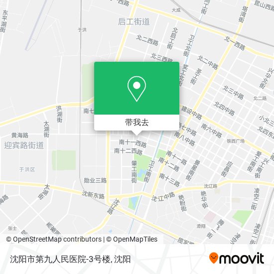 沈阳市第九人民医院-3号楼地图