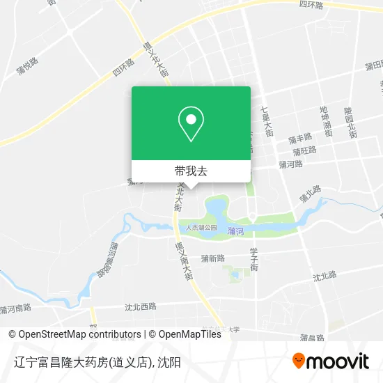 辽宁富昌隆大药房(道义店)地图