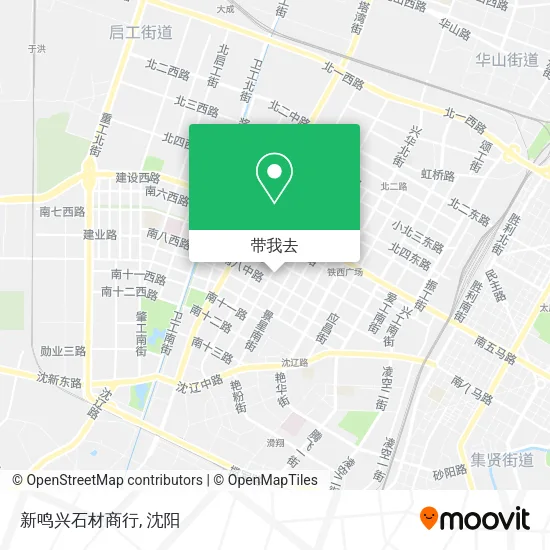 新鸣兴石材商行地图