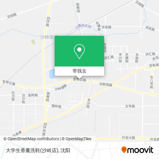 大学生香薰洗鞋(沙岭店)地图