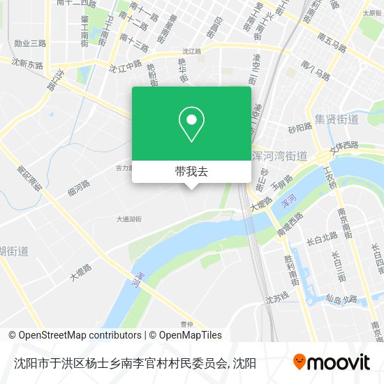 沈阳市于洪区杨士乡南李官村村民委员会地图