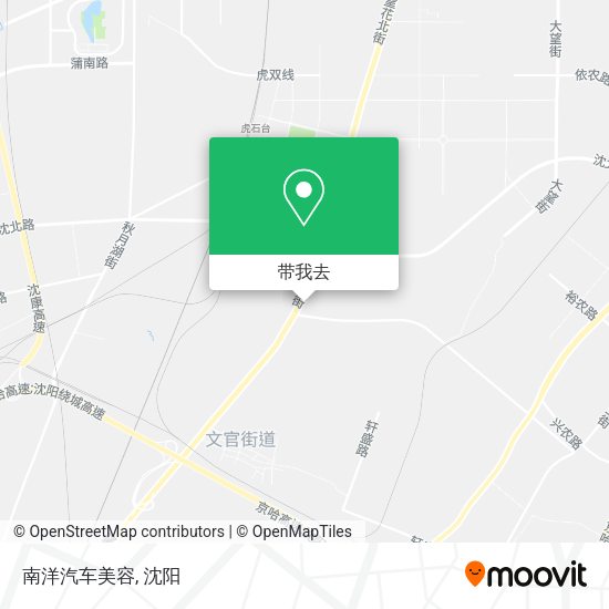 南洋汽车美容地图
