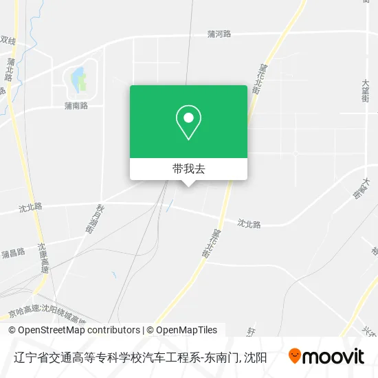 辽宁省交通高等专科学校汽车工程系-东南门地图