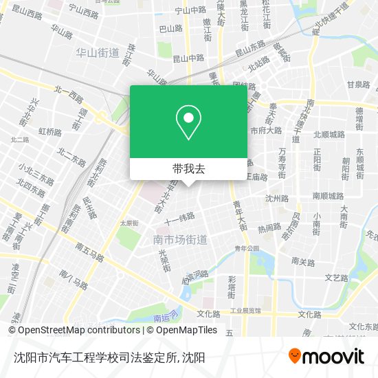沈阳市汽车工程学校司法鉴定所地图