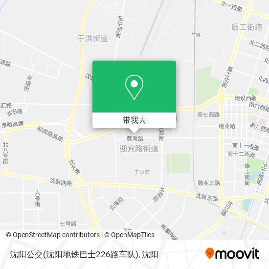 沈阳公交(沈阳地铁巴士226路车队)地图