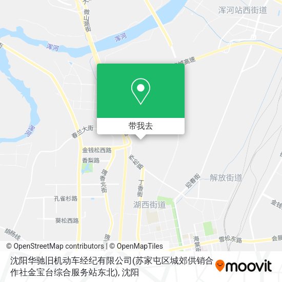 沈阳华驰旧机动车经纪有限公司(苏家屯区城郊供销合作社金宝台综合服务站东北)地图