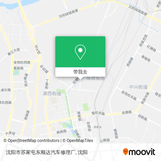 沈阳市苏家屯东顺达汽车修理厂地图