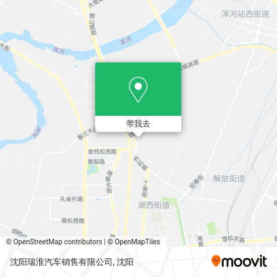 沈阳瑞淮汽车销售有限公司地图
