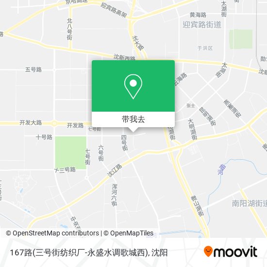 167路(三号街纺织厂-永盛水调歌城西)地图