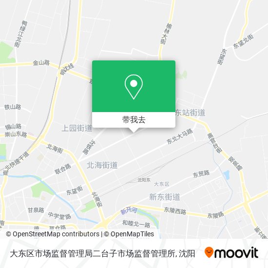 大东区市场监督管理局二台子市场监督管理所地图