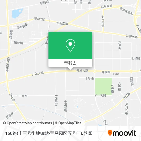 160路(十三号街地铁站-宝马园区五号门)地图