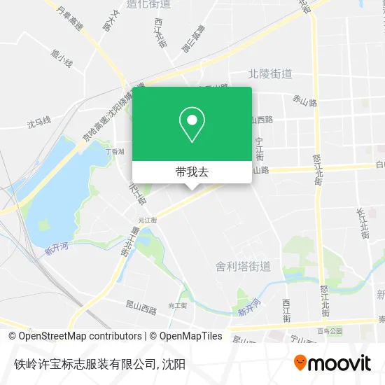 铁岭许宝标志服装有限公司地图