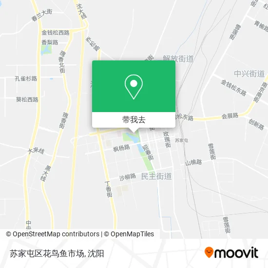 苏家屯区花鸟鱼市场地图