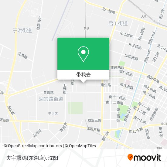 夫宇熏鸡(东湖店)地图