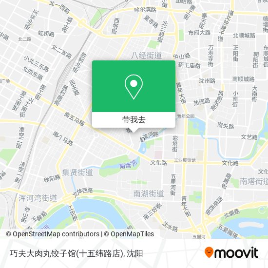 巧夫大肉丸饺子馆(十五纬路店)地图