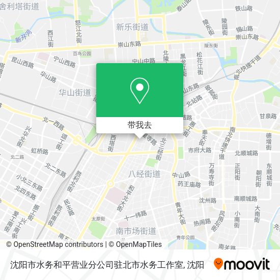 沈阳市水务和平营业分公司驻北市水务工作室地图