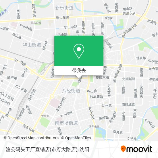 渔公码头工厂直销店(市府大路店)地图