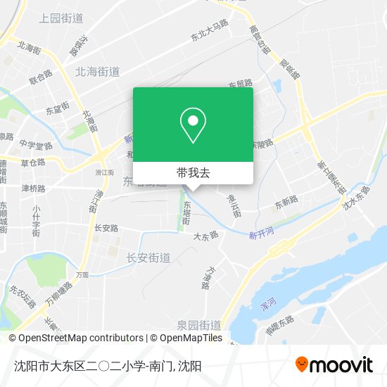 沈阳市大东区二〇二小学-南门地图