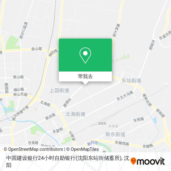 中国建设银行24小时自助银行(沈阳东站街储蓄所)地图