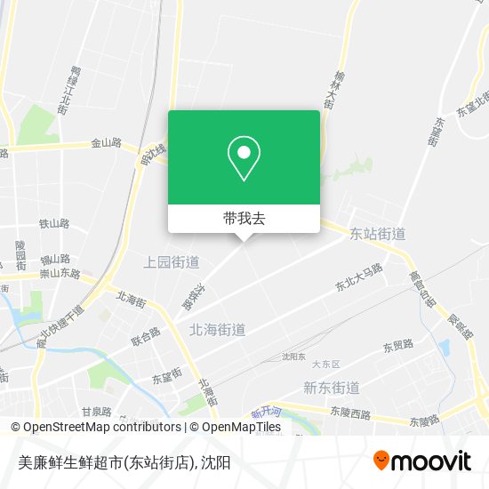 美廉鲜生鲜超市(东站街店)地图