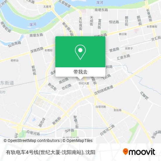 有轨电车4号线(世纪大厦-沈阳南站)地图