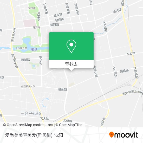 爱尚美美容美发(雅居街)地图