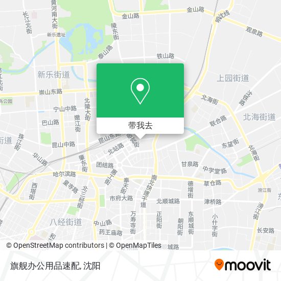 旗舰办公用品速配地图
