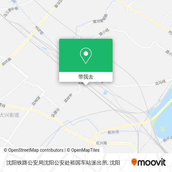 沈阳铁路公安局沈阳公安处裕国车站派出所地图