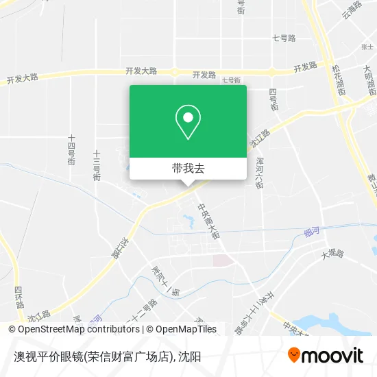 澳视平价眼镜(荣信财富广场店)地图