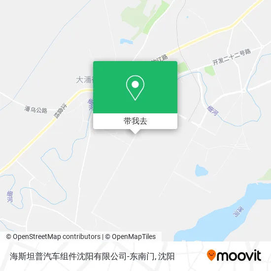 海斯坦普汽车组件沈阳有限公司-东南门地图