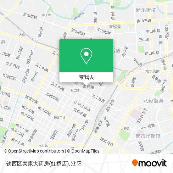 铁西区泰康大药房(虹桥店)地图