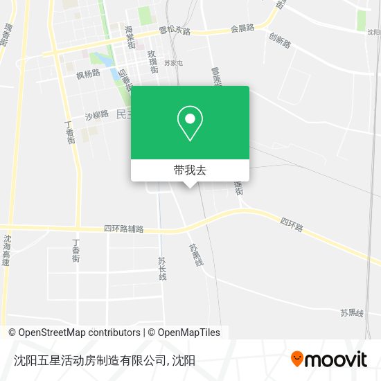 沈阳五星活动房制造有限公司地图