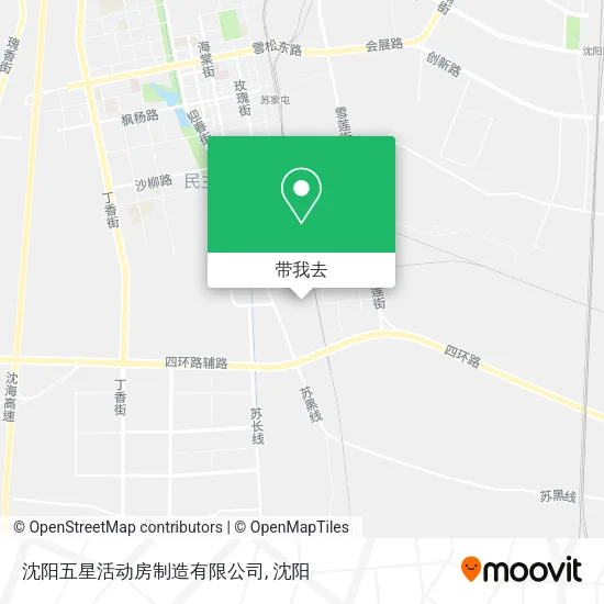 沈阳五星活动房制造有限公司地图