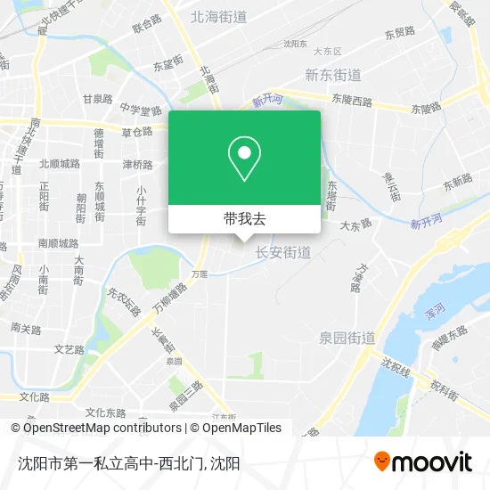 沈阳市第一私立高中-西北门地图
