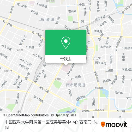 中国医科大学附属第一医院美容美体中心-西南门地图