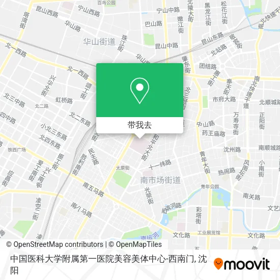 中国医科大学附属第一医院美容美体中心-西南门地图