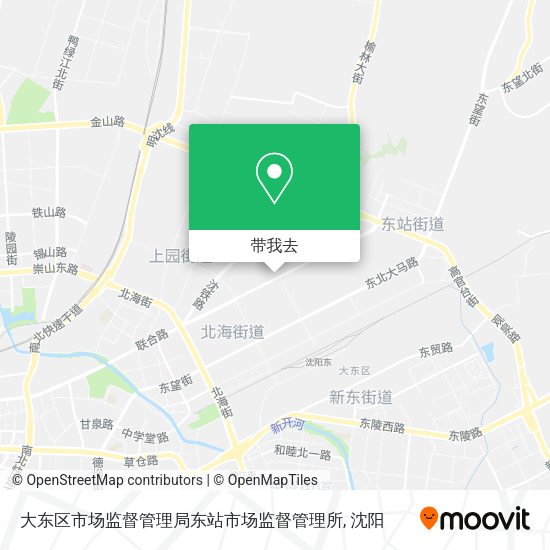 大东区市场监督管理局东站市场监督管理所地图