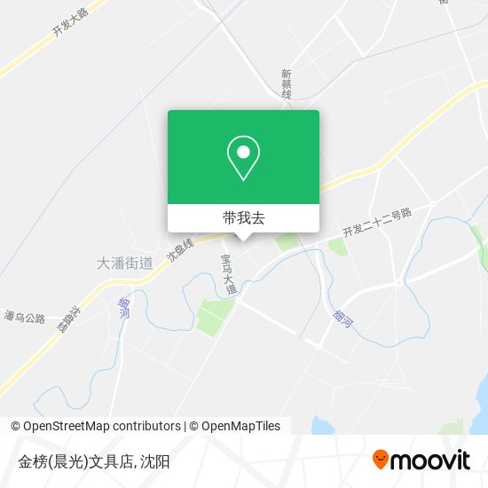 金榜(晨光)文具店地图
