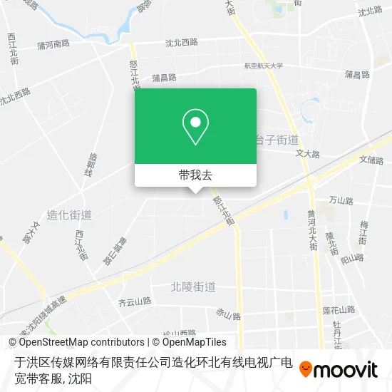 于洪区传媒网络有限责任公司造化环北有线电视广电宽带客服地图