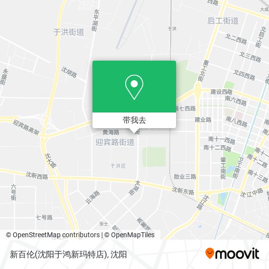 新百伦(沈阳于鸿新玛特店)地图