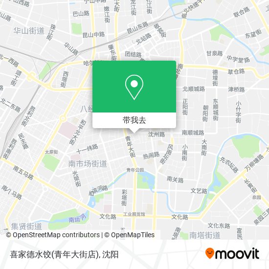 喜家德水饺(青年大街店)地图