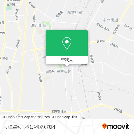 小童星幼儿园(沙柳路)地图