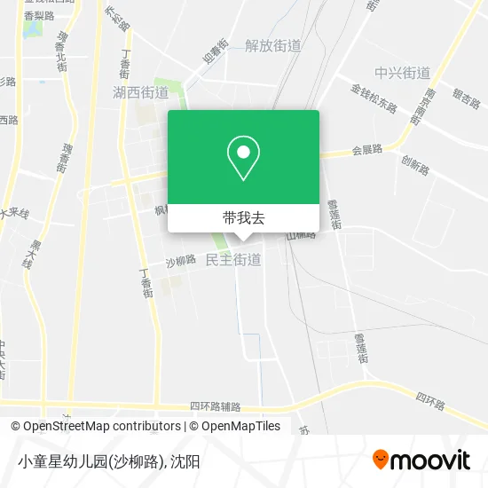 小童星幼儿园(沙柳路)地图