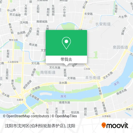 沈阳市沈河区(伯利恒轮胎养护店)地图
