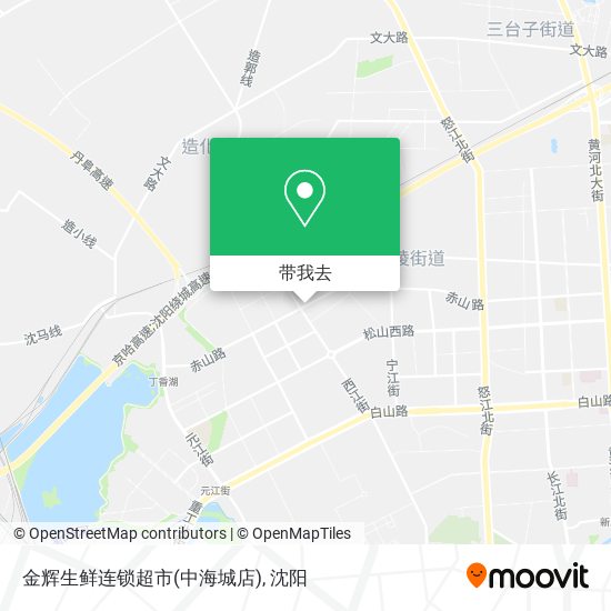 金辉生鲜连锁超市(中海城店)地图