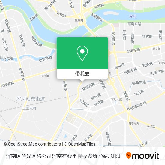 浑南区传媒网络公司浑南有线电视收费维护站地图