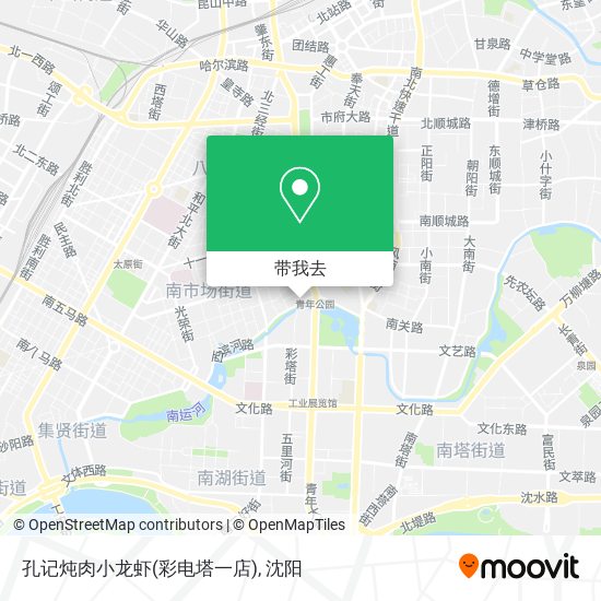 孔记炖肉小龙虾(彩电塔一店)地图