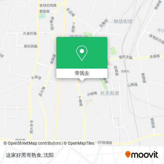 这家好黑哥熟食地图