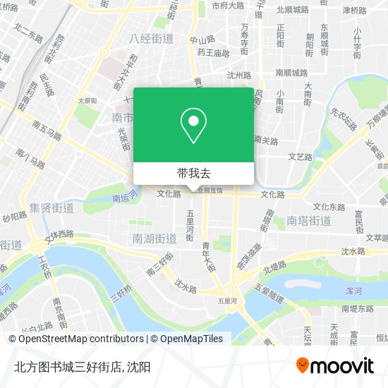 北方图书城三好街店地图